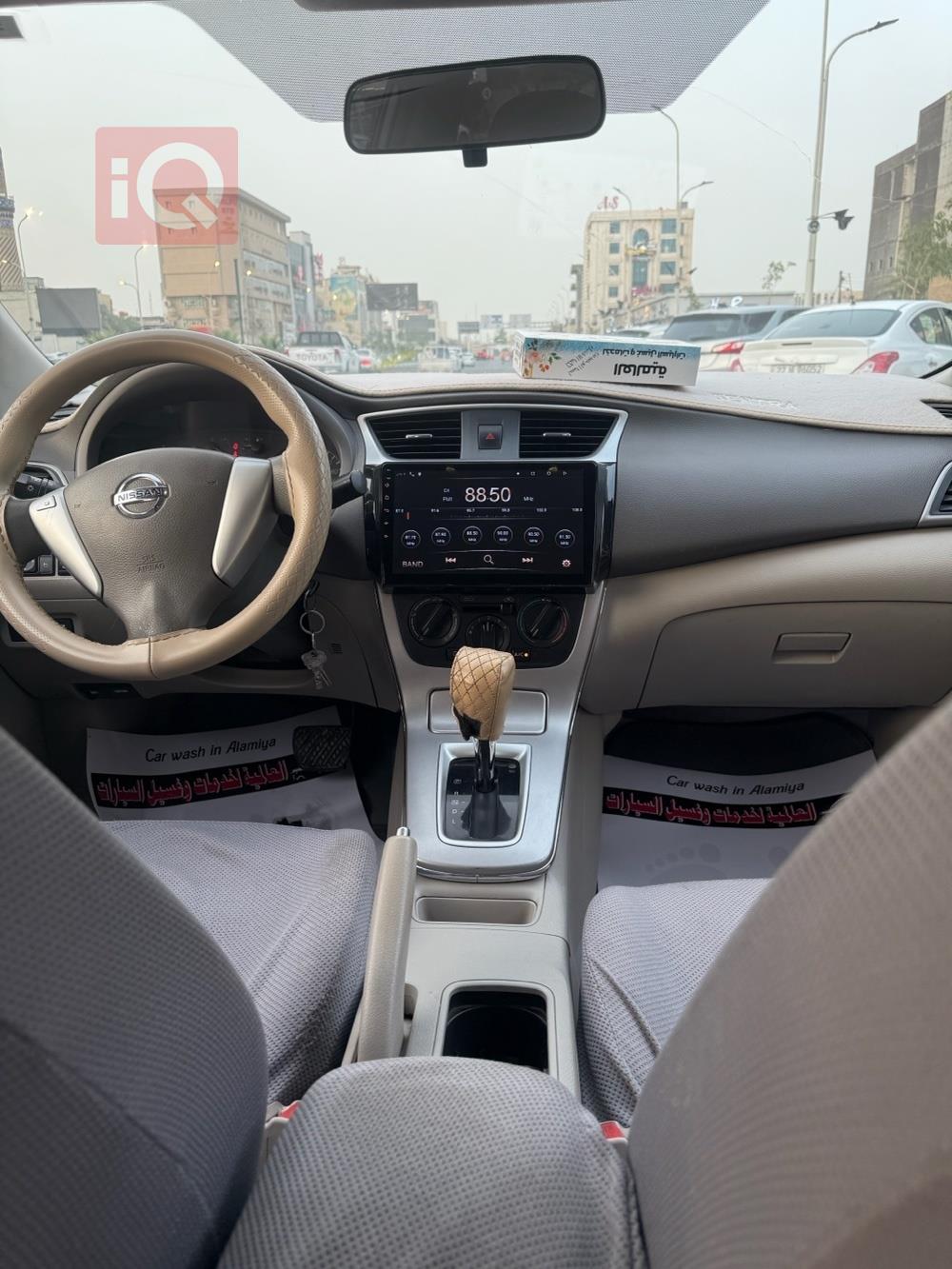 نيسان سنترا